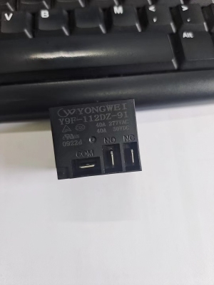 宁波永威电子有限公司