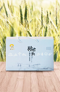 包头市土默川特色农业发展有限责任公司