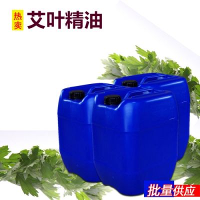 江西森科药用香料油有限公司