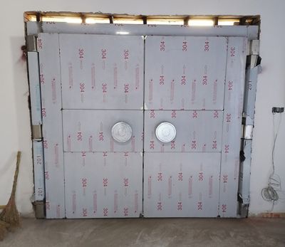 哈尔滨东升安防科技开发有限公司