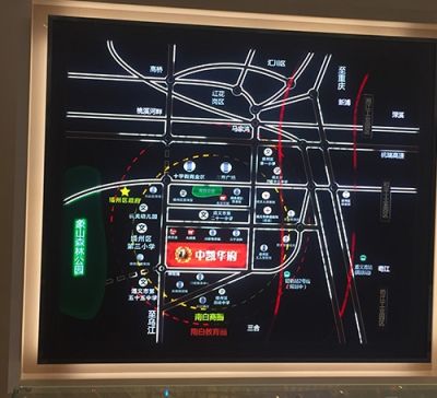 重庆恒锐模型有限责任公司