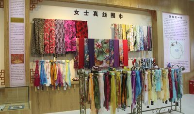 广西恒业丝绸集团有限公司