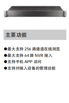 河北梓铎科技有限公司