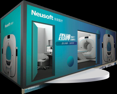 辽宁路遥科技防护工程有限公司