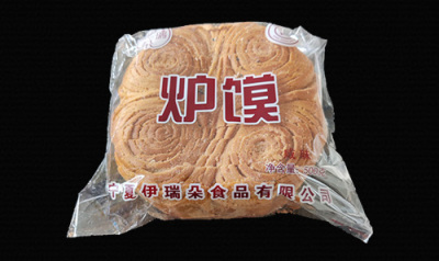 宁夏伊瑞朵食品有限公司