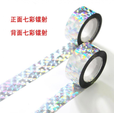 烟台市美燕包装材料有限公司