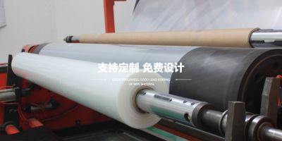 河南函泰包装用品有限公司