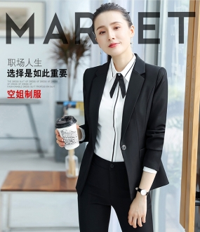 沈阳三平服装有限公司