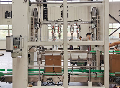 星业自动化技术（苏州）有限公司