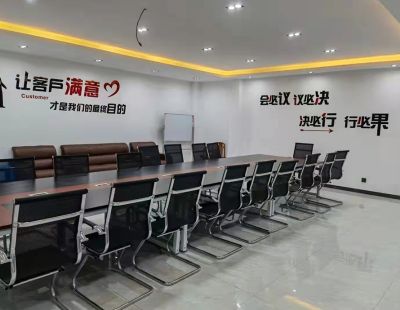 德州启诚环保设备有限公司