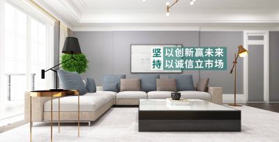 济南春森木业有限公司