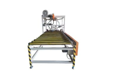 徐州中柬智能机械有限公司