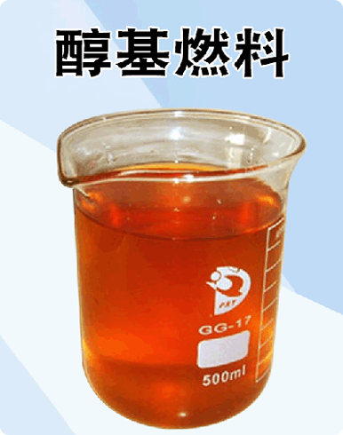 青岛康佰特能源有限公司