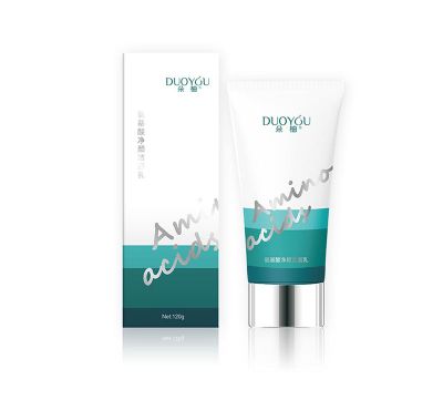 山东廿岁生物科技有限公司