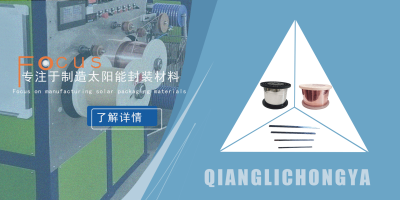 杭州富阳强力冲压件厂