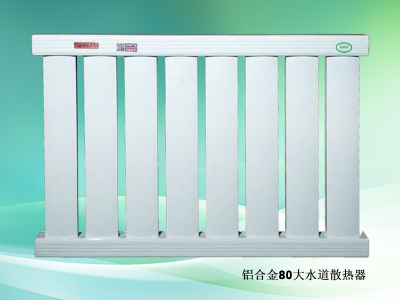 辽宁茂盛暖通设备有限公司