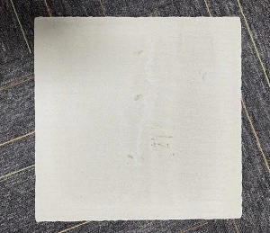 武汉华昇达建筑节能工程有限公司