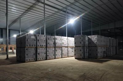 重庆冀宏建筑保温材料有限公司