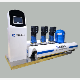 湖南华振供水设备有限公司