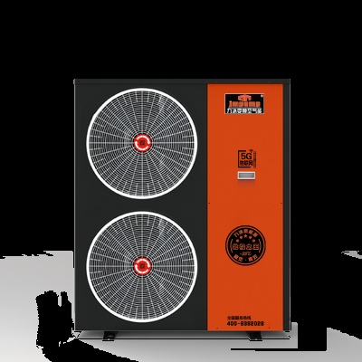 广东九沐新能源设备有限公司