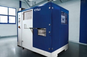 烟台共进超声波设备有限公司