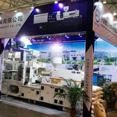 青岛鑫科源机电设备有限公司