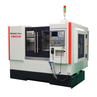 大连二机数控装备集团有限公司