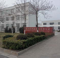 连云港科德食品配料有限公司