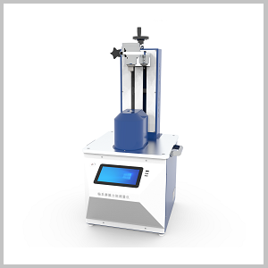 哈尔滨安姆特科技有限公司