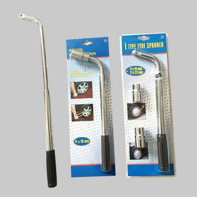 龙口市友信五金工具有限公司