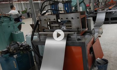 佛山市南海锐利丰机械厂