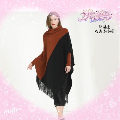 上海厚裕羊绒制品有限公司