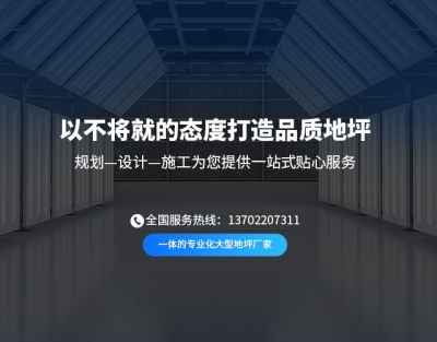 江门市卡斯乐建材有限公司
