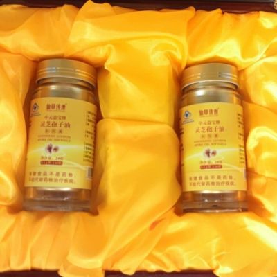 广州百翠原绿色农产品发展有限公司