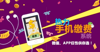 大连宇兴科技有限公司