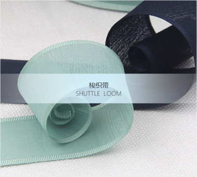 苏州工业园区好又丰织造有限公司