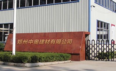 河南华企祥云计算机科技有限公司