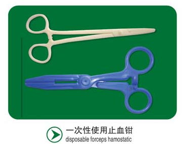 扬州市永安医疗器械有限公司