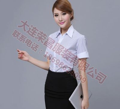 荣昌服装（天津）有限公司