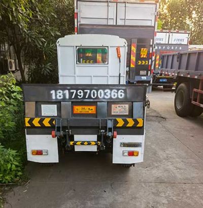 赣州畅有力机械设备有限公司