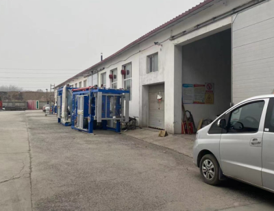 黑龙江众绅信保温材料有限公司