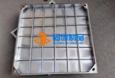 重庆固诚不锈钢制品有限公司