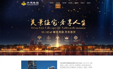 服务丹东凯鸿科技有限公司