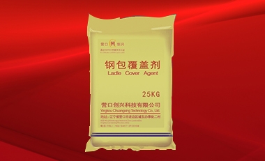 营口创兴科技有限公司