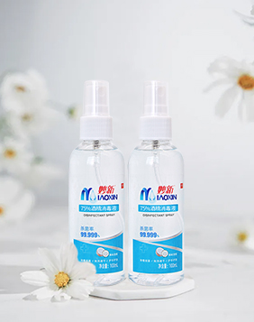 大连原藤化工有限公司