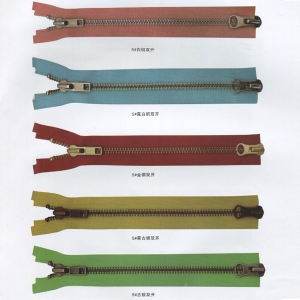 常熟市启点拉链有限公司