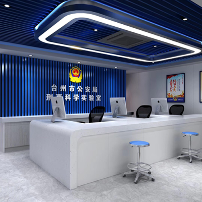 佛山市和汇电气设备有限公司