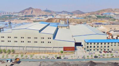 营口凯宁实业有限公司