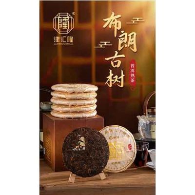 江门市新会区汇缘陈皮茶业有限公司