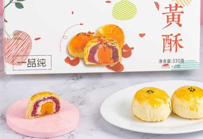 南宁市一品纯食品厂